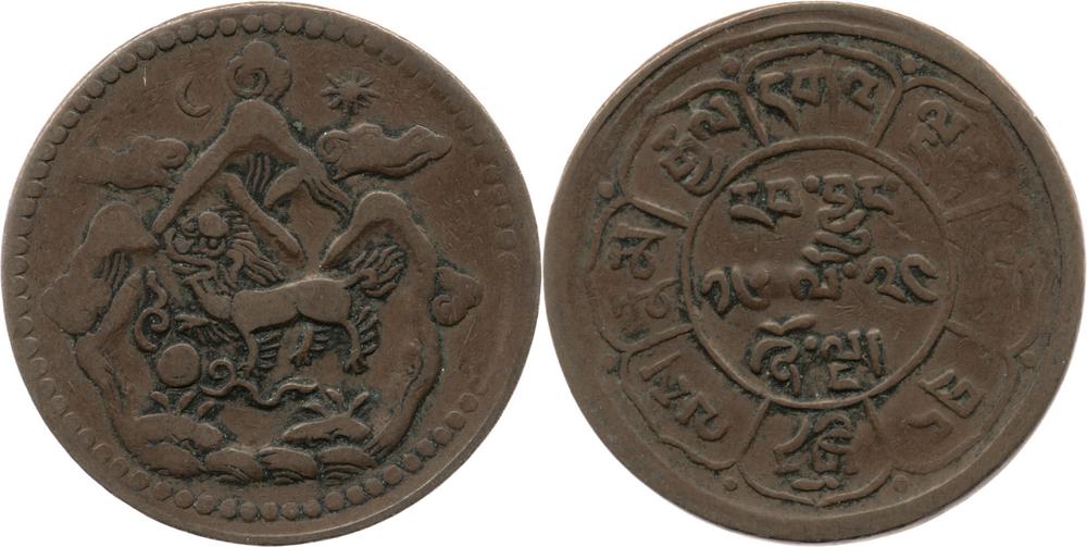 图片[1]-coin BM-1968-0201.59-China Archive